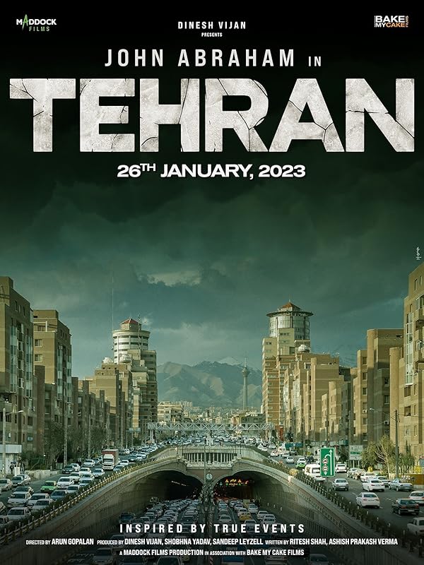 دانلود فیلم Tehran