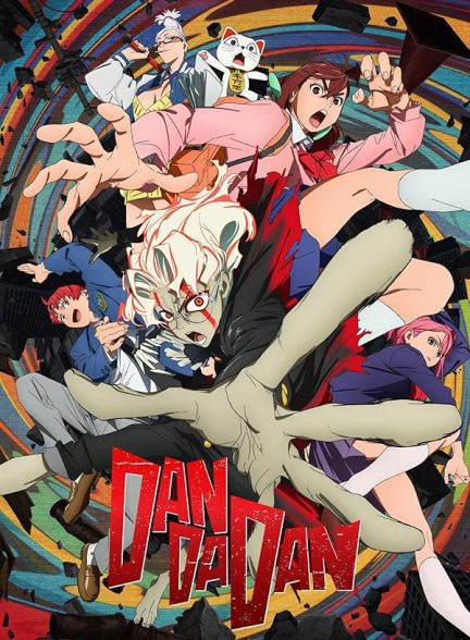 دانلود انیمه Dandadan