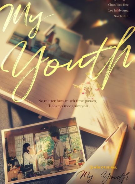 دانلود سریال My Youth