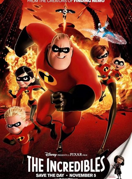 دانلود انیمیشن The Incredibles