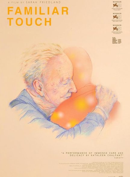 دانلود فیلم Familiar Touch